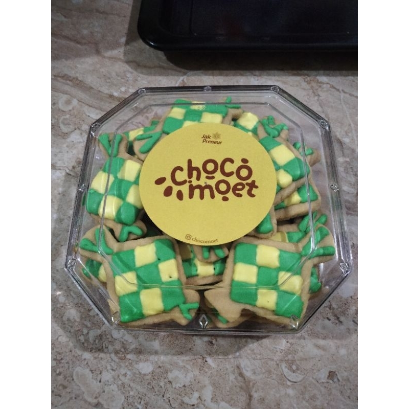 

kukis