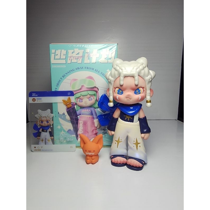 TNT space dora escape plan - wind sand and stars