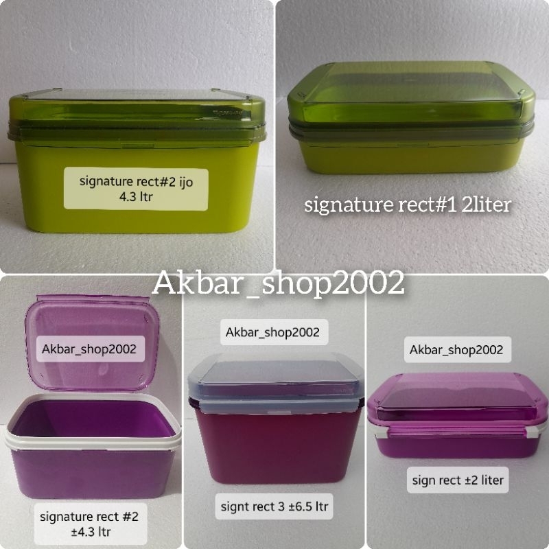 Tupperware signature rectangular 1pcs