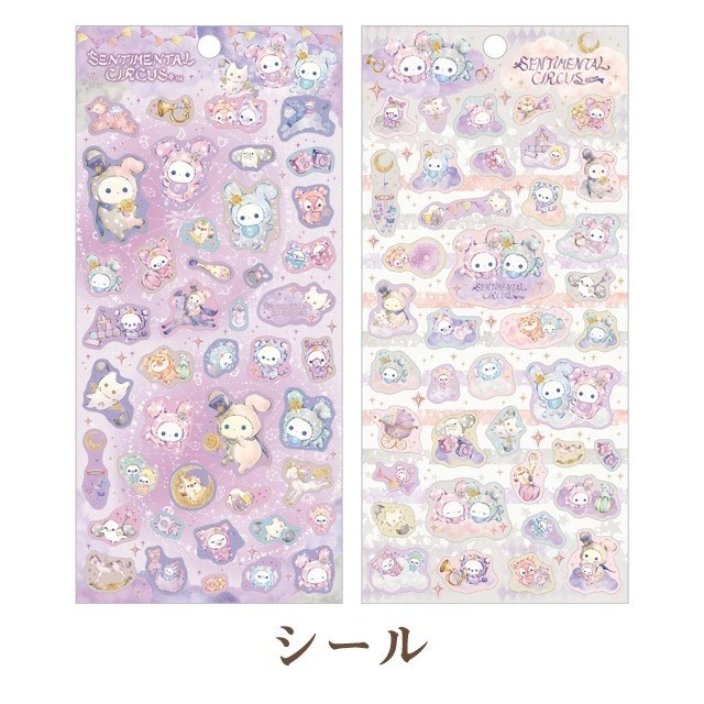 

Sticker San-X Sentimental Circus Constellation Clear Seal Journal Deco Stiker Limited Edition