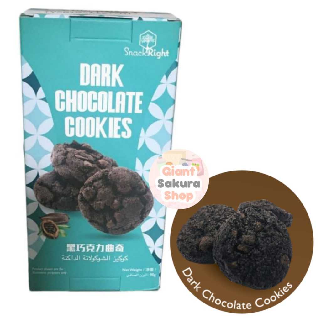 

SnackRight Dark Chocolate Cookies / biskuit impor / cemilan / biscuit