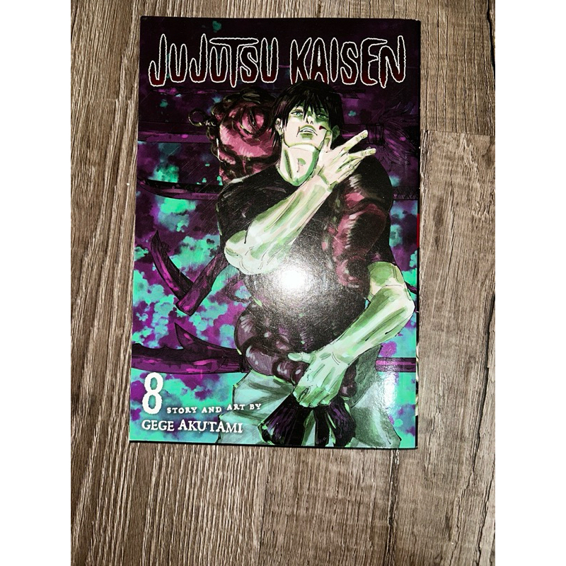 Secondhand manga Jujutsu Kaisen Vol.8 (English) Viz Media