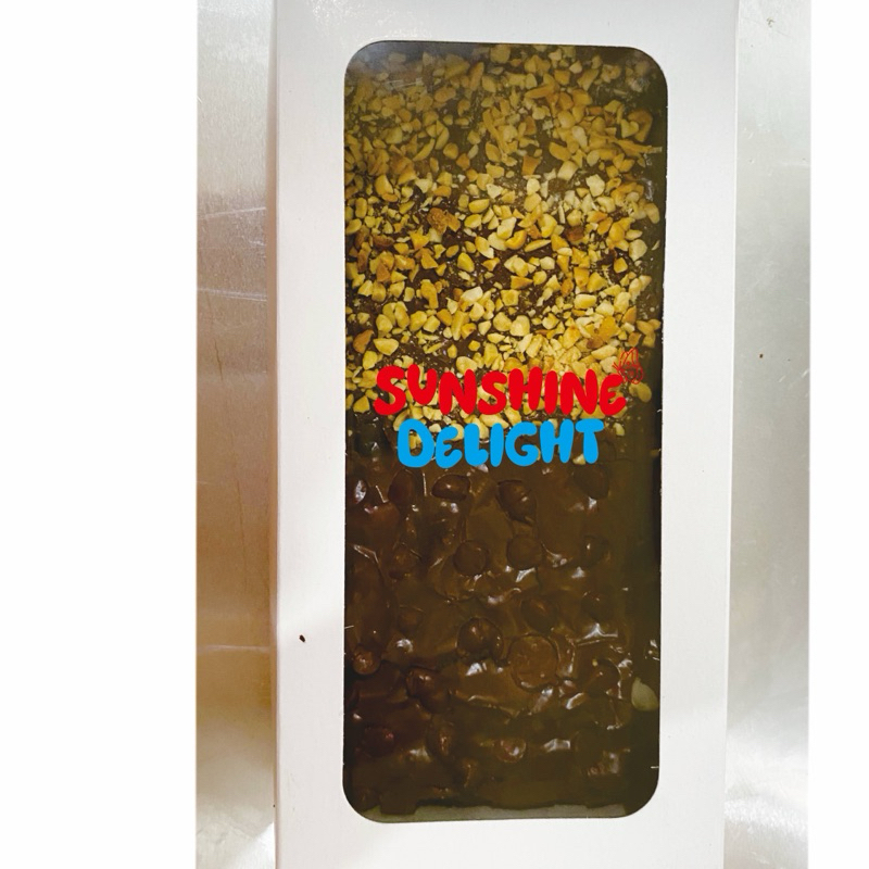 

Fudgy Brownies Medium ( 20 x 10 )