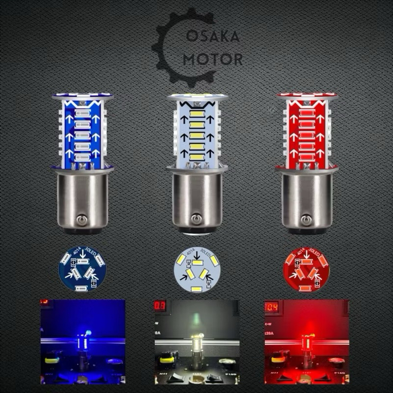 ORIGINAL LAMPU STOP 30 MATA LED BOHLAM STOP RUNNING FLASH BOHLAM STOP MOTOR FLASH | LAMPU REM MOTOR 