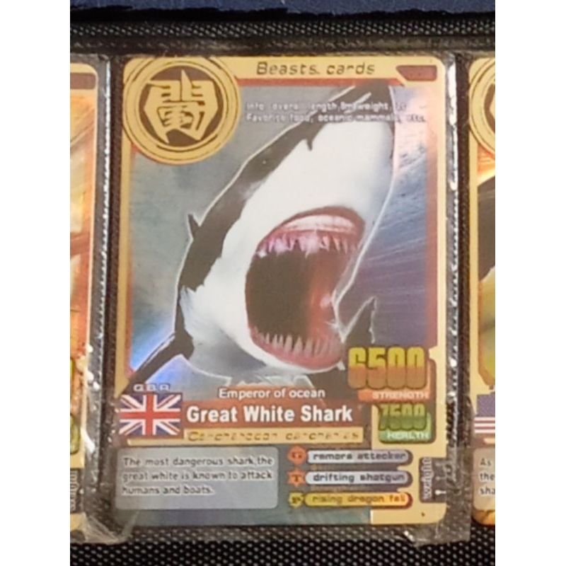 Animal Kaiser Great White Shark Gold KW Versi 1