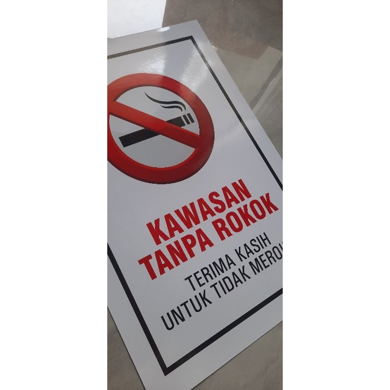 Poster Kawasan Tanpa Asap Rokok