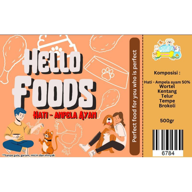 

Hello foods Hati Ampela ayam 500g