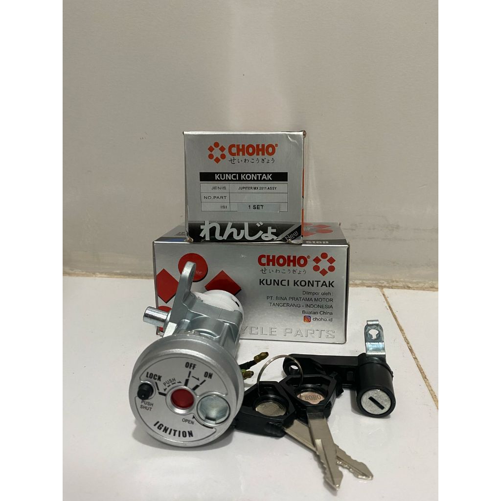 KUNCI KONTAK SET JUPITER MX 2011 / JUPITER MX  / JUPITER-Z1  / JUPITER 2006  / MEGA PRO NEW 2010 / M