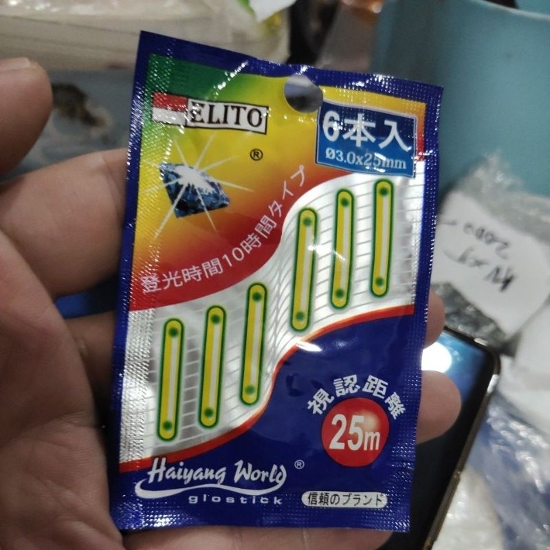 fosfor pancing elito isi 6 harga per 1 bungkus aja