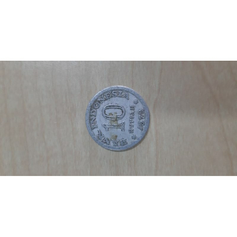 UANG KOIN KUNO 10 RUPIAH 1979