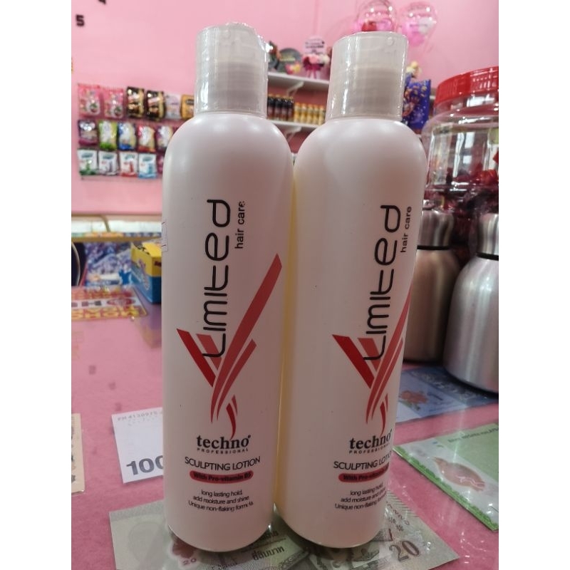 LIMITED HAIR CARE TECHNO SCULPTING LOTION 300 ML