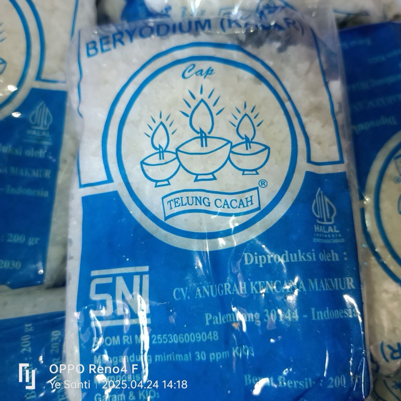

Garam Kasar 200g