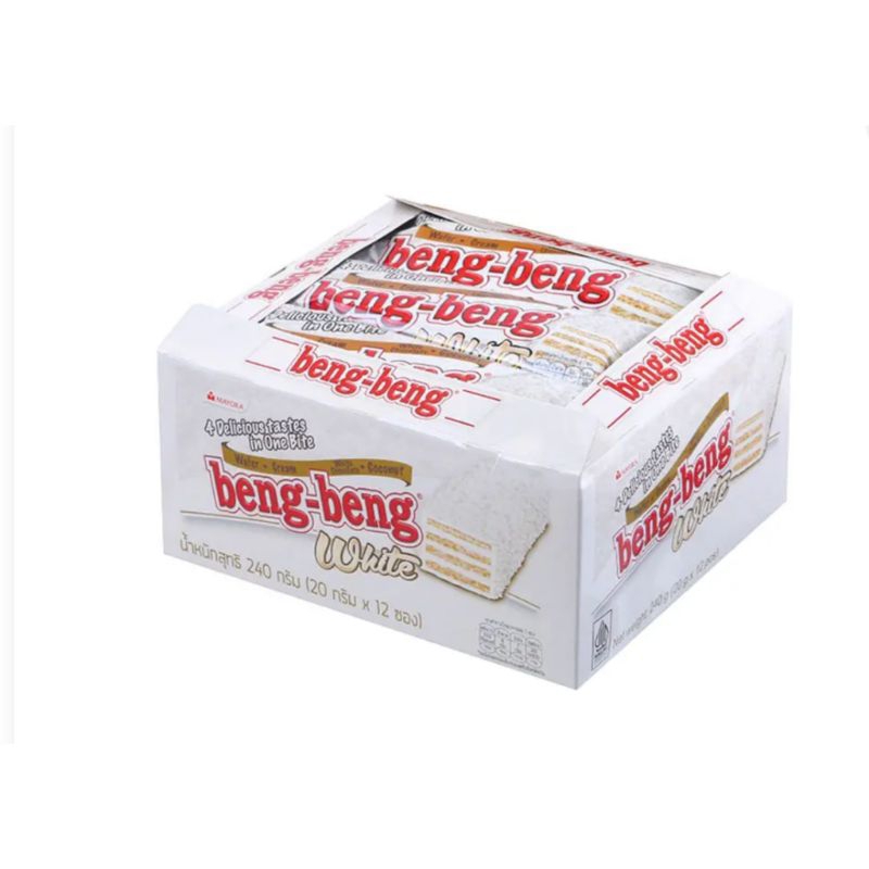 

Beng Beng White | White Chocolate