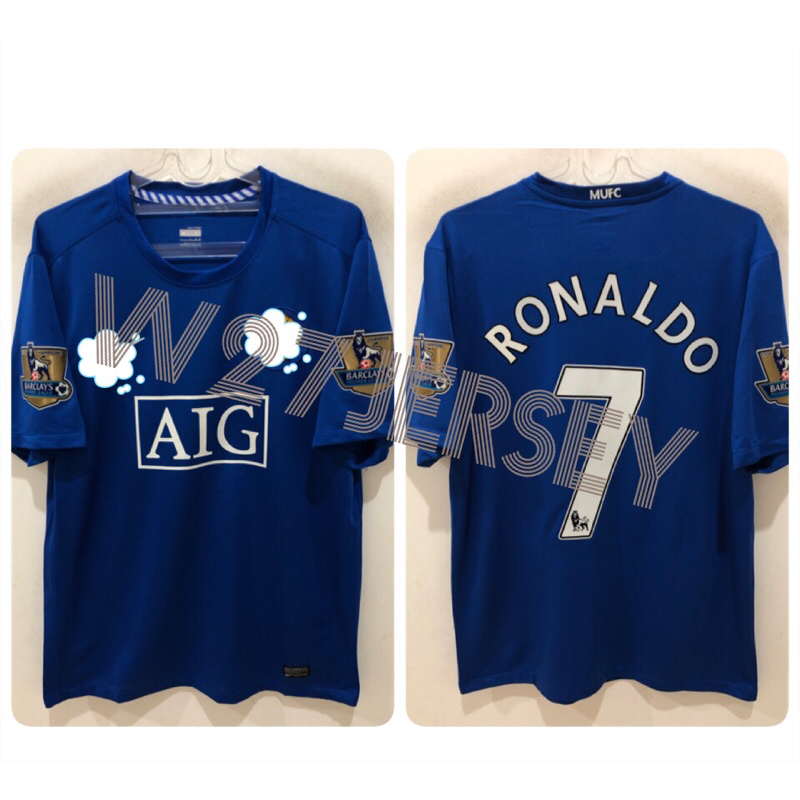 JERSEY RETRO - IVU 3rd 2008-2009 name player Ronaldo + Patch