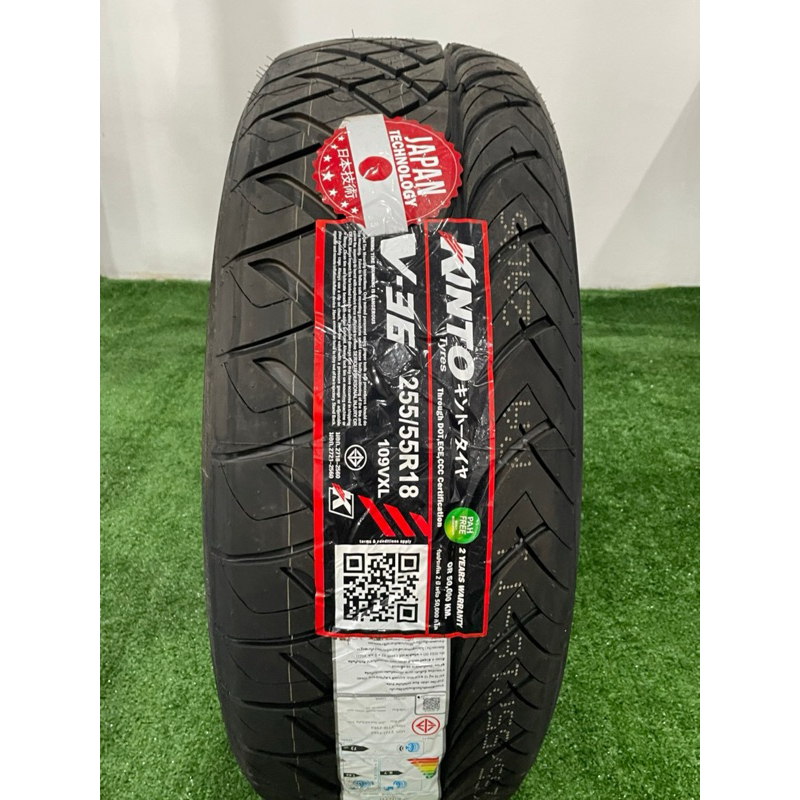 KINTO V36 255/55 R18