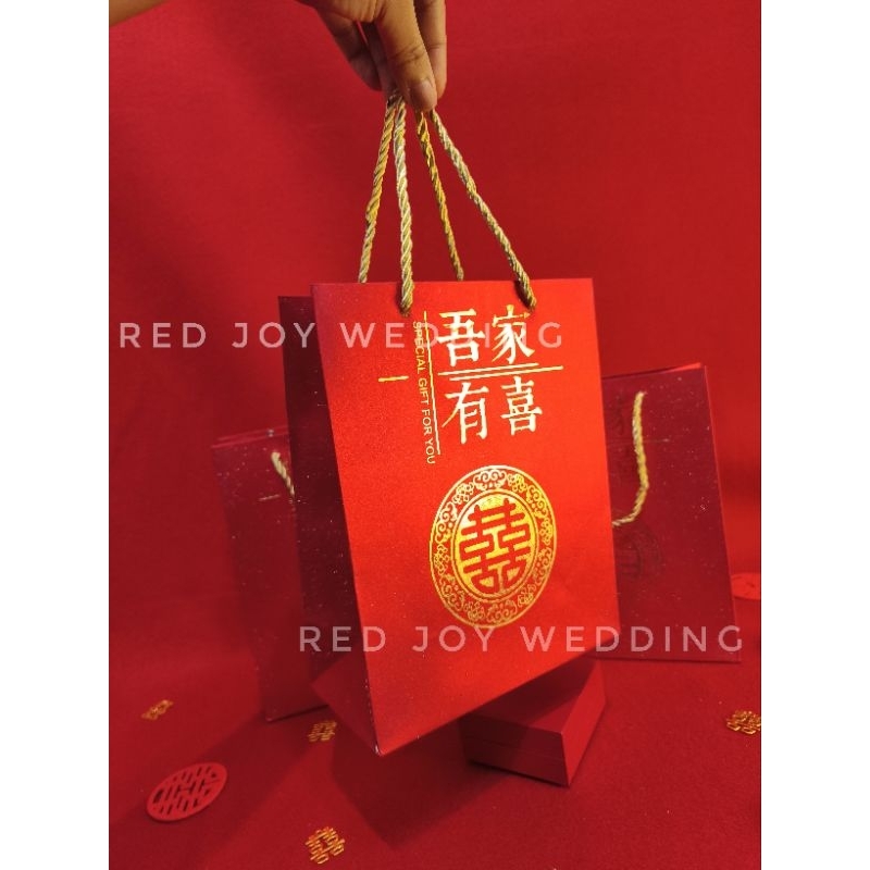 

Kotak Souvenir Sangjit ShuangXi / Paper Bag Sangjit Chinese Wedding Wu Jia You Xi