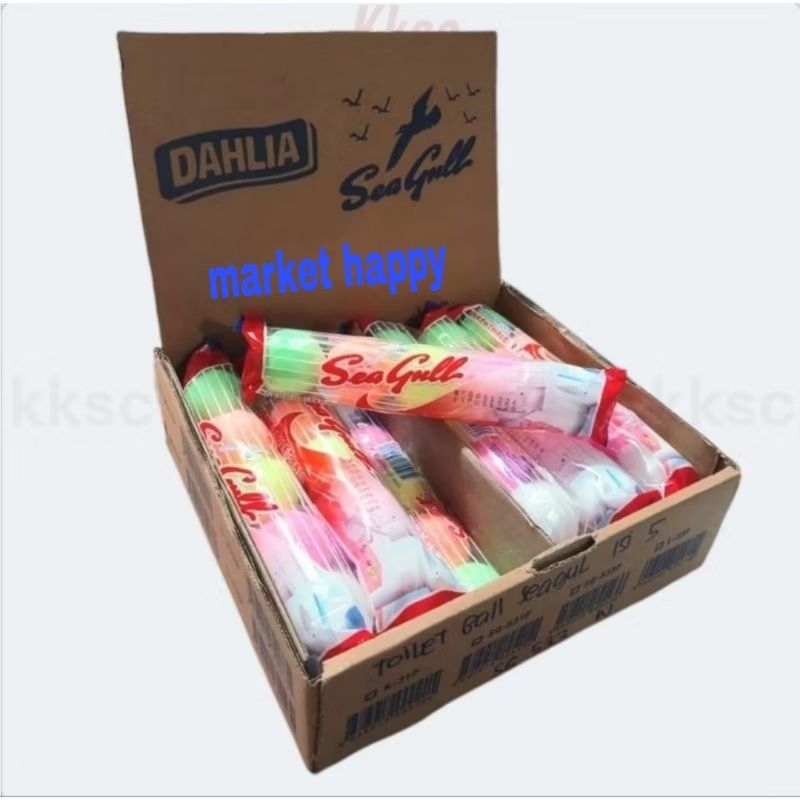 kamper seagull bola 5 pcs 150gr Exp 2029