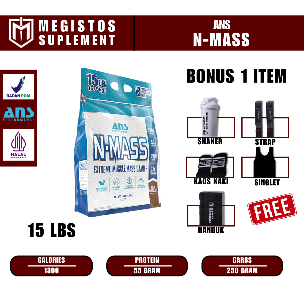 ANS N MASS 15LBs Free Shaker