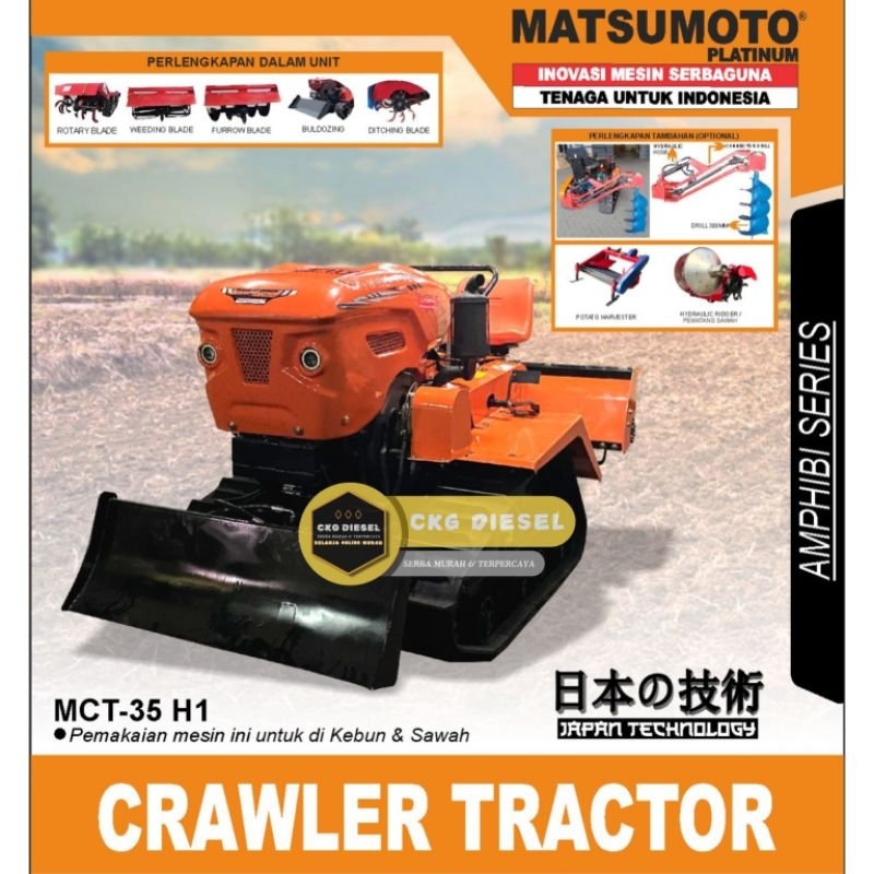 Traktor Amfibi / Crawler Tractor MATSUMOTO MCT 35 H1 [ BOOK FEE ]