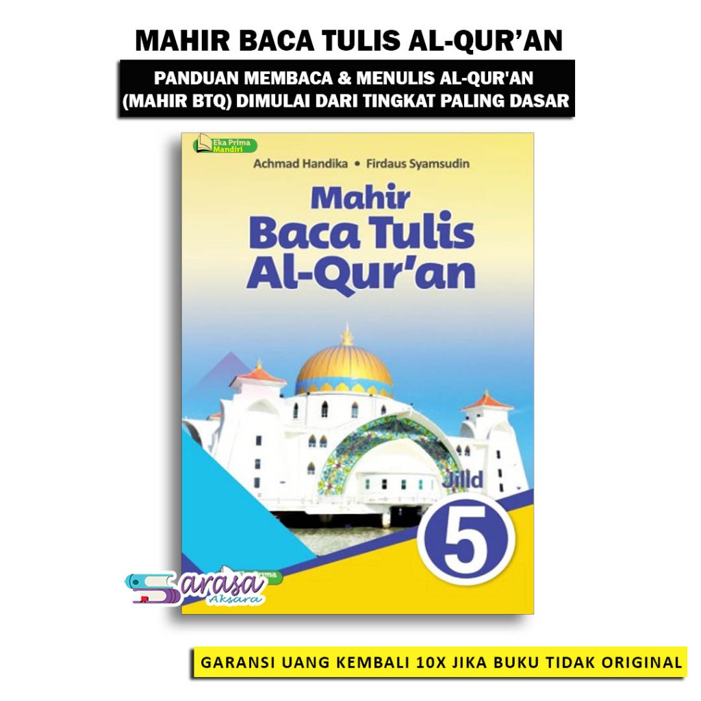 BUKU MAHIR BTQ KELAS 5 MAHIR BACA DAN TULIS AL-QUR'AN UNTUK SD/MI 5