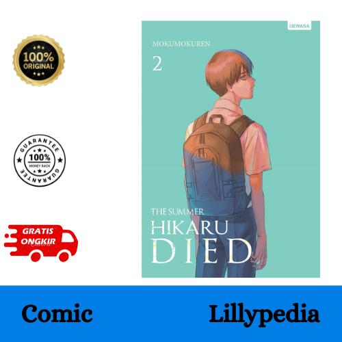 The Summer Hikaru Died 2