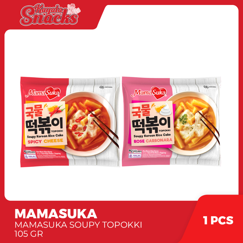 

MAMASUKA Soupy Topokki 105 gr - 1 Pcs