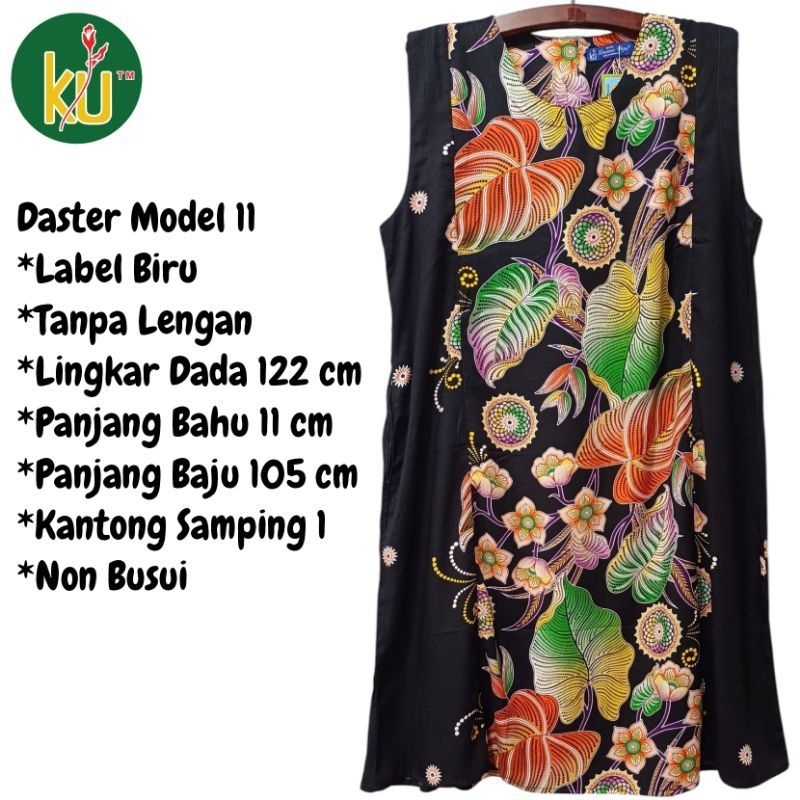 Kencana Ungu Daster 11 Label Biru Daster Busui Daster Premium Daster Kekinian