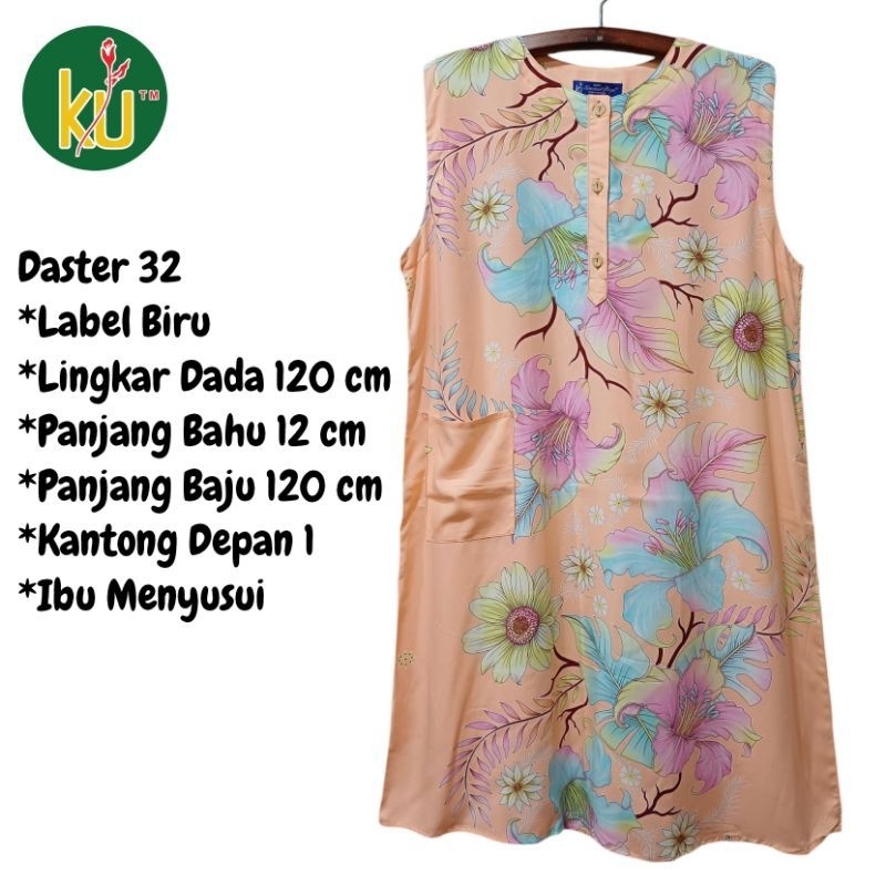 Kencana Ungu Daster 32 Label Biru Daster Busui Daster Premium Daster Kekinian