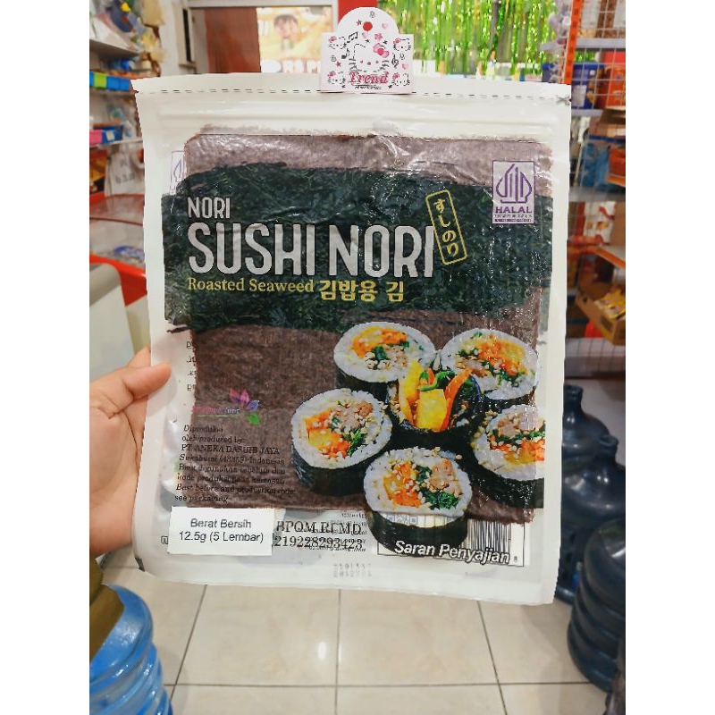 

Roasted Sushi Nori