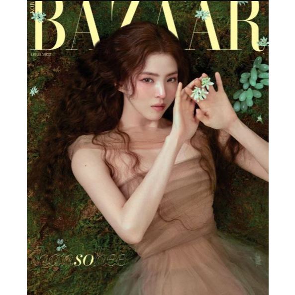 Korean Magazine Elle, Bazaar, Esquire, Singles, (Majalah Bahasa Korea)
