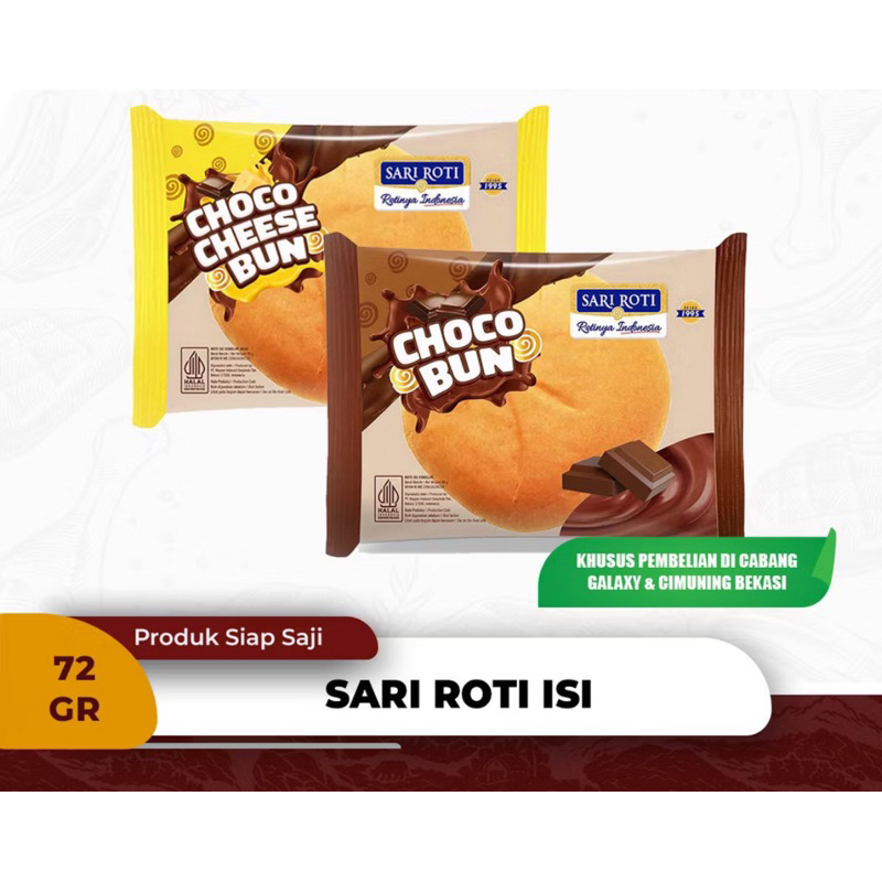 

Sari Roti Choco Bun / Choco Cheese Bun Roti Bun Isi Cokelat / Cokelat Keju 72 gram