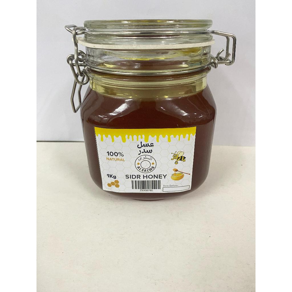 

MADU AL SALWA SIDR 1KG