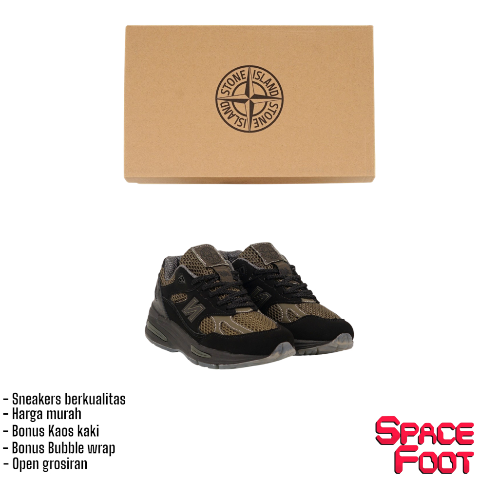 Sneakers NB 991 V2 Stone Island