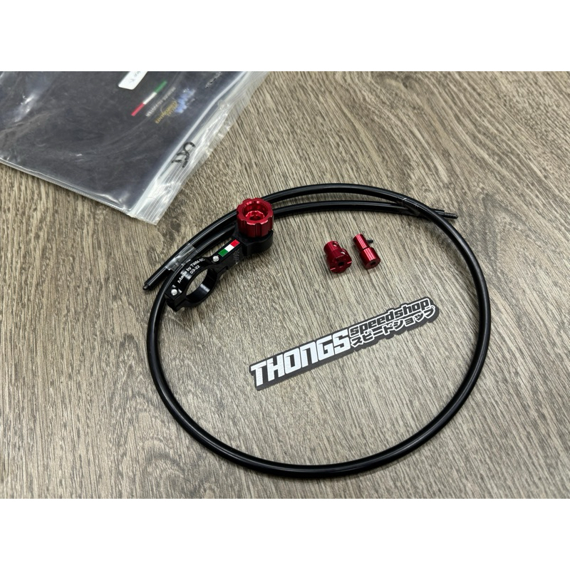 Remote Adjuster TWM Original Italy