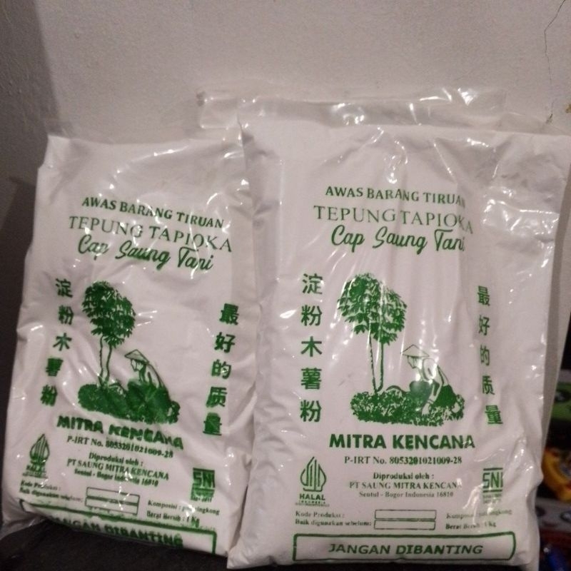 

Sagu Saung Tani Tepung