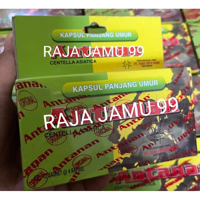 Anata Centella Asiatica