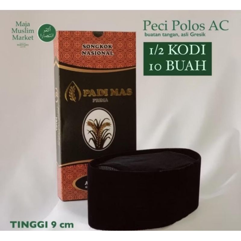 Peci Songkok National Padi Mas