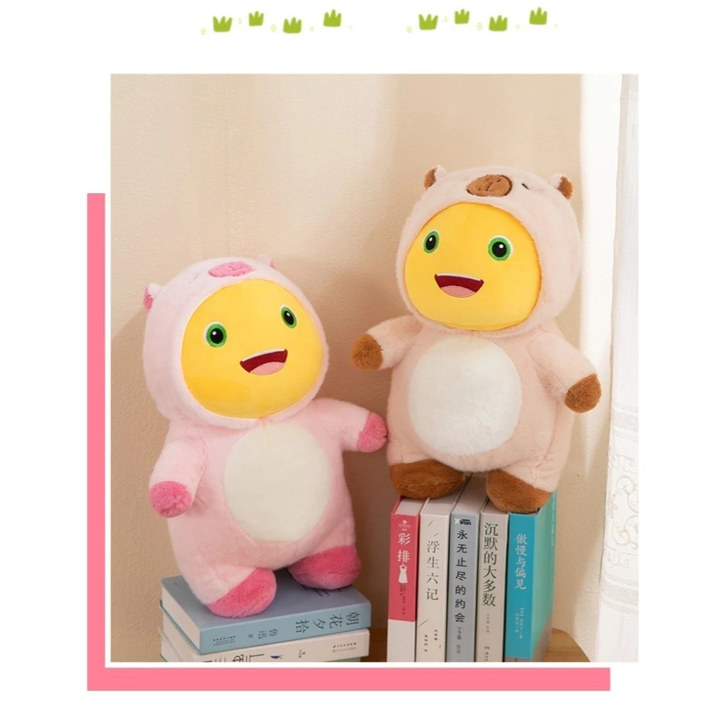 Boneka Karakter Nalong Capybara / Nailong Kuning Naga Susu Dengan Hoodie Mainan Lucu Dan Menggemaskan Ukuran 25 Cm