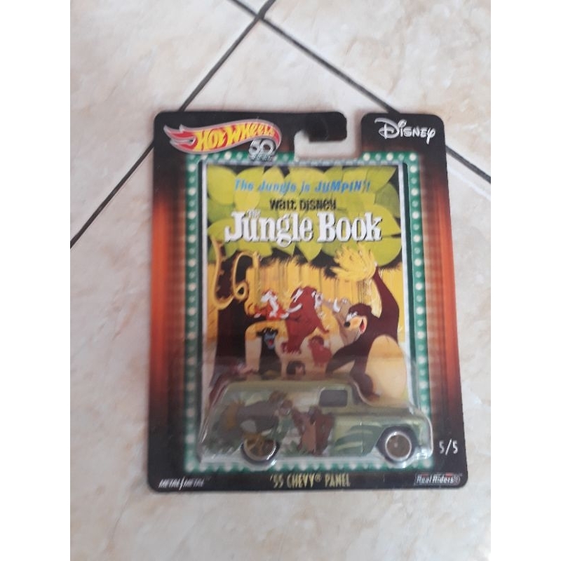 hot wheels 55 chevy panel jungle book