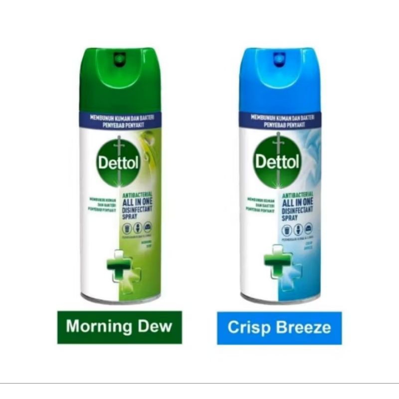 dettol antibacterial diisifektan spray 225ml 450ml