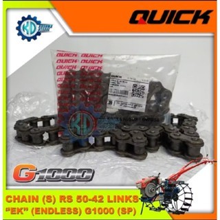 CHAIN RS50-42 RANTE GEAR BOX G1000/BOXER/G ZEVA