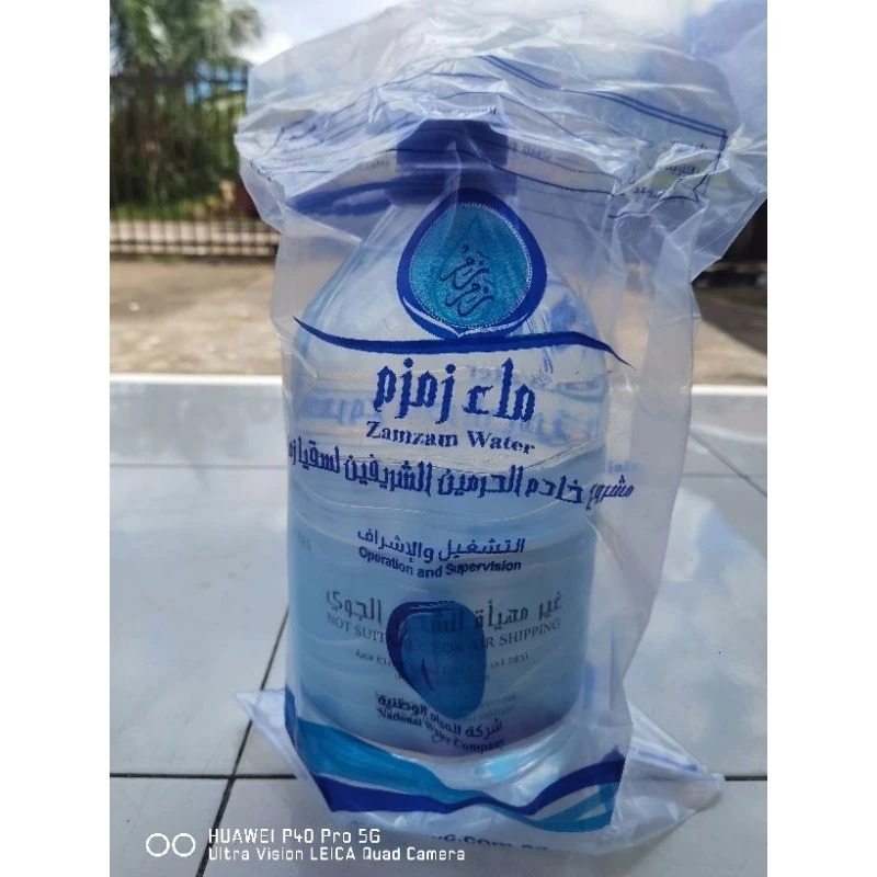 

Air Zam Zam Kemasan Galon 5 Liter Dengan Box/Zam Zam Asli Tanpa Campuran
