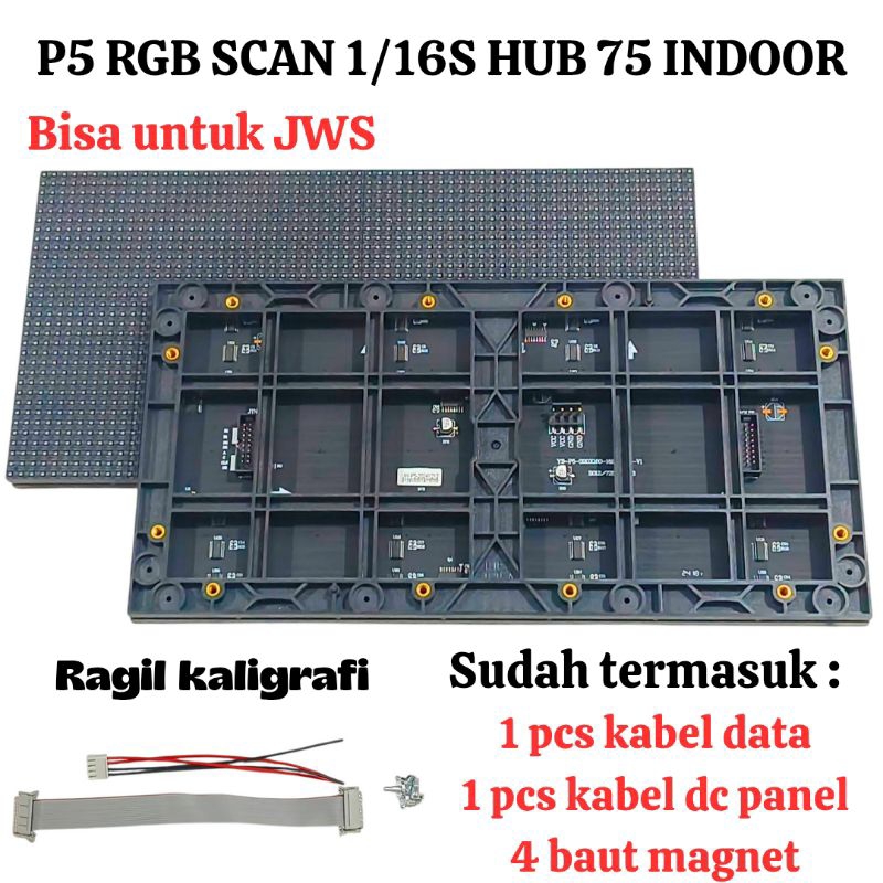 PANEL P5 RGB SCAN 1/16S  -  MODUL PANEL LED P5 RGB FULL COLOR  - P5 RGB SCAN 1/16