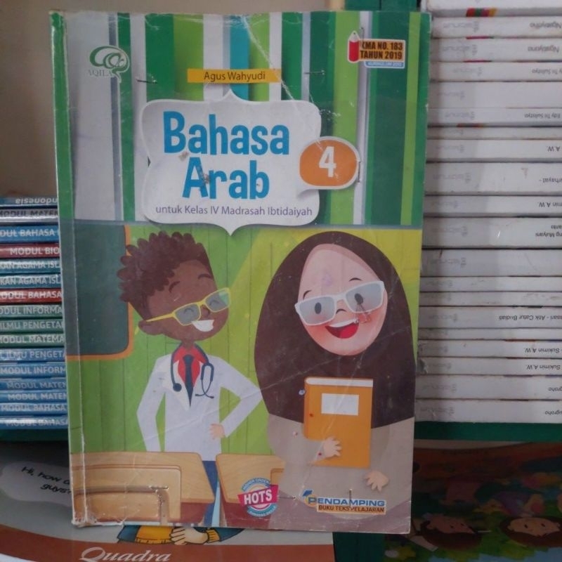Bahasa Arab MA Kelas 4