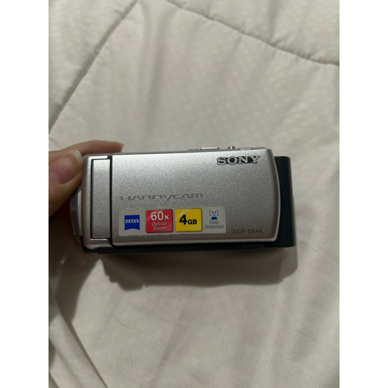 Handycam Sony DCR-SX44E Silver