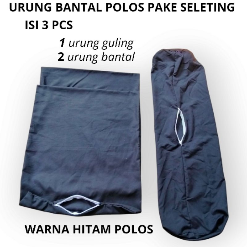 (satu set)Urung bantal resleting Dan urung guling motif embos