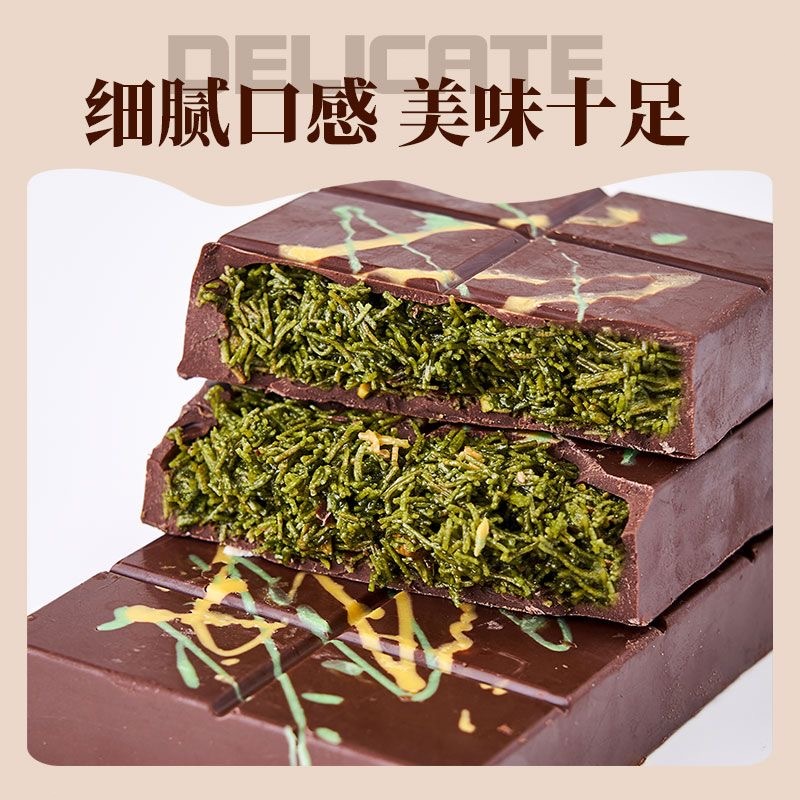 

HALALDubai Chocolate Snacks 60g 1 kotak Nutrisi dan pelawan rasa lapar, dibungkus satu per satu,