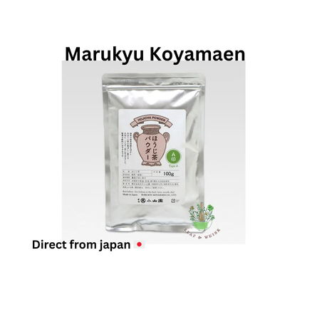 

READY Marukyu koyamaen - Hojicha (roasted tea) 100g BAG