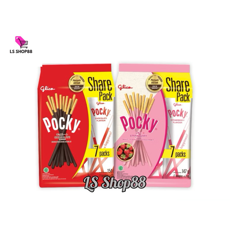 

Glico POCKY Chocolate Strawberry Share Pack // Family Pack