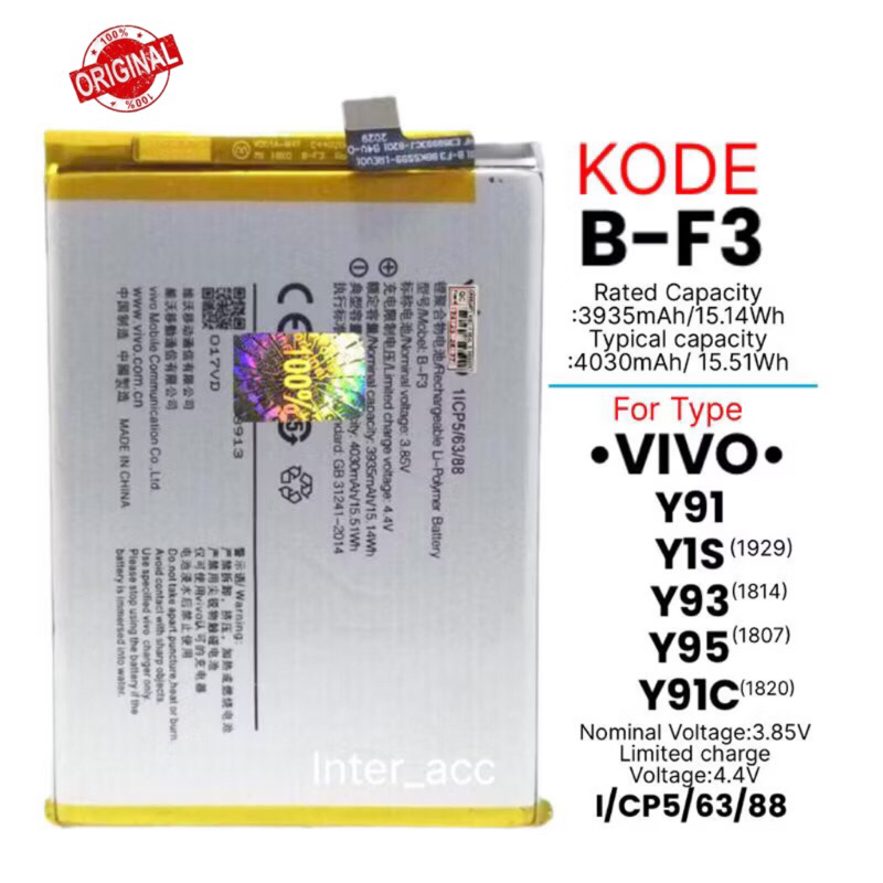 BATERAI VIVO B-F3 BF3 ORIGINAL BATRE BATERE VIVO VIVO Y91 / Y91C 1820 / Y93 1814 / Y95 1807 Ori Orig